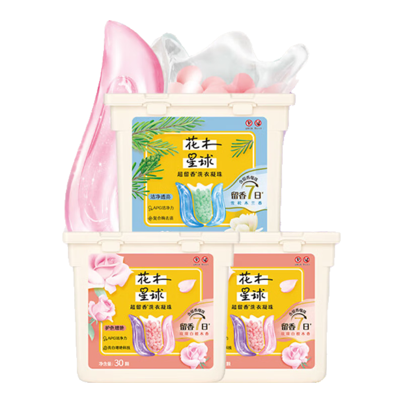 花木星球7天留香洗衣凝珠3效合一8倍洁净力玫瑰白檀木香