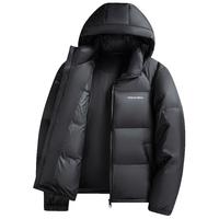 鸭鸭羽绒服 YAYA【充绒200g】鸭鸭冬季羽绒服男短款连帽户外极寒保暖面包服男外套