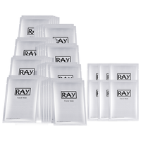 妆蕾 RAY【超值礼盒 34片】睡眠面膜补水保湿收缩毛孔提亮肤色控油平衡