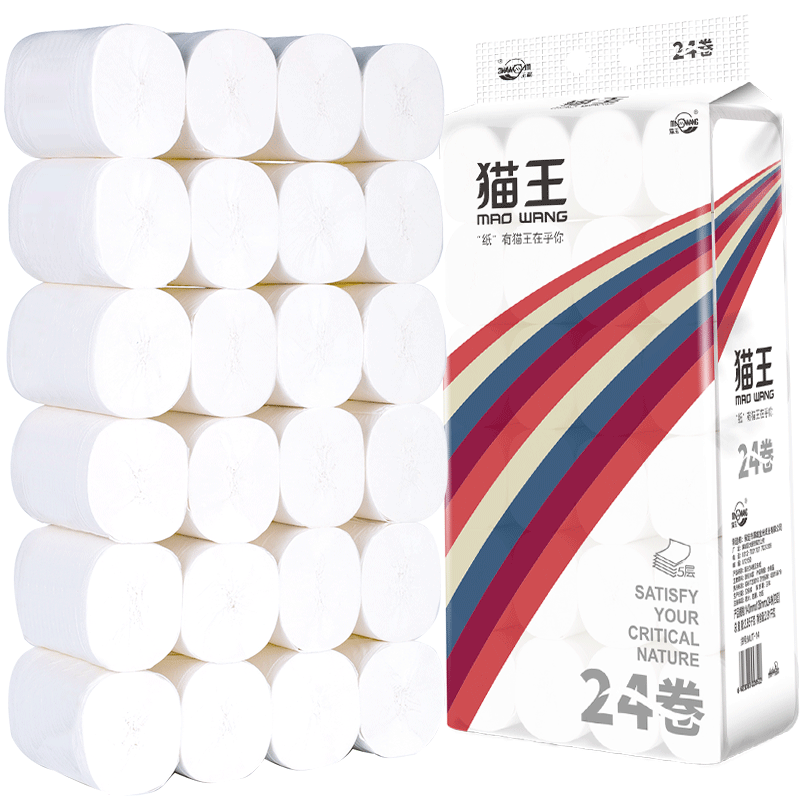 猫王 无芯卷纸 5层*125g*24卷