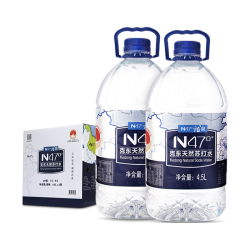 N47° 克东天然苏打水地理标志5A级矿泉水0糖0添加弱碱饮用水 5L*2 桶