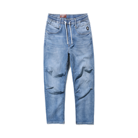 ABLE JEANS/欧帛牛仔 宽松 男士牛仔裤