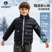 navigare 纳维凯尔 儿童羽绒服