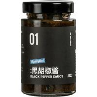 VEpiaopiao黑胡椒酱 牛排酱调料低脂黑椒汁意大利面酱黑椒酱