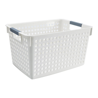 侑家良品 收纳筐桌面收纳盒 厨房杂物储物盒塑料化妆品盒 宽款特大号