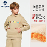 NAVIGARE意大利小帆船童装儿童卫衣男童加绒连帽卫衣女童保暖长袖冬装 荣誉勋章卡其 120