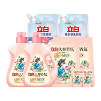  Liby/立白 香氛持久留香 香氛洗衣液套装  【拍2套12.4斤】