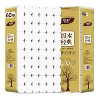 Libang 丽邦 无芯卷纸