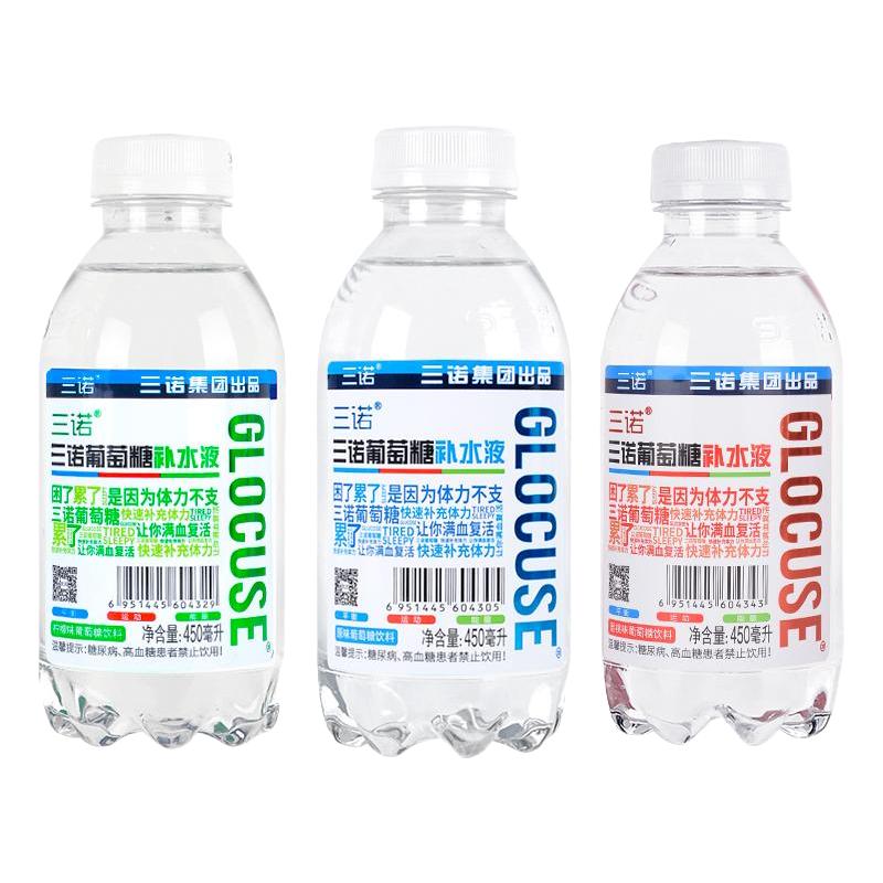  3NOD/三诺 补充能量 功能饮料  450ml