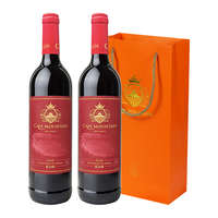开普山赤霞珠干红葡萄酒K168红酒优选商务宴请礼盒装750ml