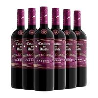 Casillero del Diablo红魔鬼嘉年华狂欢系列赤霞珠半干红葡萄酒 750ml*6瓶整箱 智利红酒