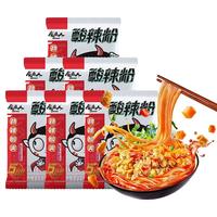 食族人 酸辣粉 重庆红薯粉条 10袋装