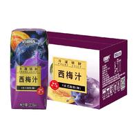 佰恩氏 西梅汁浓缩果汁饮料0蔗糖救星非益生元大餐饮品