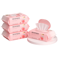 京东京造 女性湿厕纸果粹润养 80抽*3包擦走细菌 清洁湿纸巾湿巾