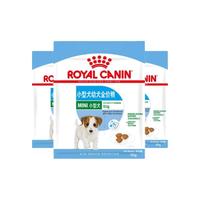 ROYAL CANIN/皇家 付邮 犬干粮