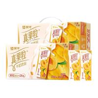 MENGNIU 蒙牛 真果粒 桃果粒牛奶饮品 250g*24盒
