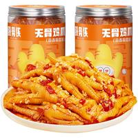 脱骨侠无骨鸡爪4斤柠檬酸辣凤爪零食充饥夜宵速食熟食店