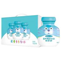 娃哈哈钙多多营养酸奶饮品 含乳饮料  整箱装 锌多多酸奶饮品 【锌多多】 125g*24瓶 （手提式）