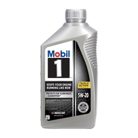 Mobil 美孚 1号系列 5W-20 SN级 全合成机油 946ml 美版