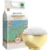 王家粮仓 苏吝府 泰国原装茉莉香米 5kg