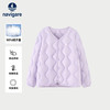 navigare 纳维凯尔 儿童羽绒服校服神器