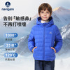 navigare 纳维凯尔 意大利小帆船儿童连帽羽绒服