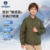 navigare 纳维凯尔 意大利小帆船男童保暖棉服外套