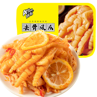 Abu-niuABU 阿布 -niu 阿布 ABU 阿布 去骨柠檬凤爪 200g