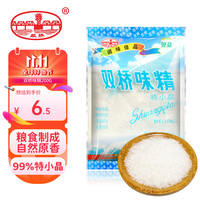 双桥 味精 200g 袋装 99%特小晶