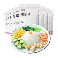 昔日印象 0脂魔芋丝300g