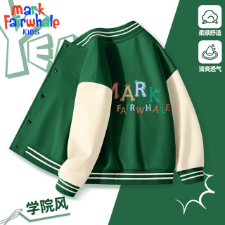 马克华菲 儿童灯芯绒加厚保暖连帽外套合集（多款任选男女同款）