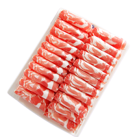 EERDUN 额尔敦 精选羊肉片 500g