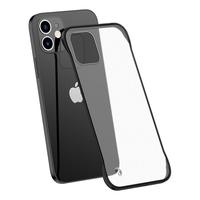 Msvii 摩斯维 适用于苹果12手机壳iphone12promax保护套12pro无边框裸机手感mini超薄pro潮牌max磁吸ip新款por创意