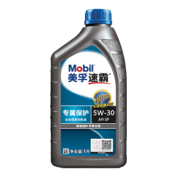 美孚 全合成机油 汽机油5W-30 API SP级1L