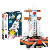 SEMBO BLOCK 森宝积木 203012 长征五号(CZ-5)运载火箭