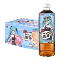 达亦多 大麦茶饮料0糖0脂600ml*15瓶 初音未来