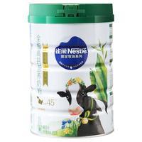 Nestlé 雀巢 全脂高钙高蛋白营养奶粉 850g