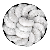 渔吻翡翠虾仁白青虾仁虾类新鲜冷冻生鲜轻食去虾线 【中号】500g*4袋