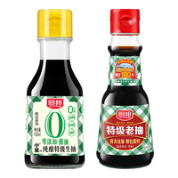 厨邦纯酿小童牌酱油150ml+特级老抽150ml