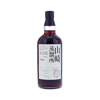 三得利(Suntory)山崎蒸溜所 樽出原酒雪莉桶貯蔵1995-2007 700ml/瓶