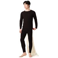 宜而爽7A抑菌防螨 【含山羊绒蚕丝】男女保暖内衣套装无痕圆领秋衣秋裤 男款-黑色 XXXL男185