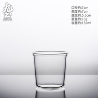 九土高硼硅玻璃杯家用扩口水杯大容量玻璃水杯高级感咖啡杯茶杯 玻璃杯款式