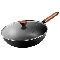 王麻子不粘锅炒锅铁锅无涂层炒菜锅燃气灶电磁炉家用电炒锅炒菜 品质首选精铁锅 32cm