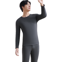 【400G加绒加厚】保暖内衣套装男士秋衣秋裤男套装男士打底衣