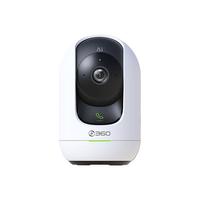 360 家用监控摄像头AI增强版 8MAX 500万智能摄像机双频WiFi连接 微光双向通话母婴看护 【五星】500万像素8Max （送64G卡）