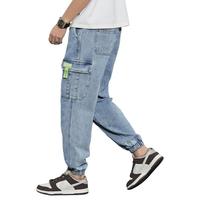 唐狮 男士裤子小标束腿牛仔长裤牛仔裤男休闲裤男牛仔裤男夏季裤子男