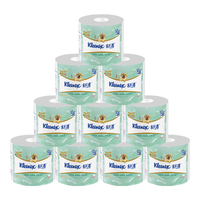 Kleenex 舒洁 卷纸 3层加厚印花10粒装 原生木浆柔软蓬松 整提手纸卫生纸厕纸 绿茶洋甘菊 10卷