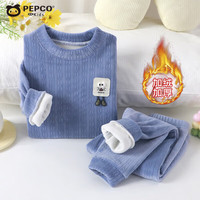 小猪班纳(PEPCO)儿童卡通内衣套装男女童秋冬季加绒加厚保暖两件套宝宝睡衣家居服 芝麻豆保暖套装-蓝色 150 (身高135-145cm)