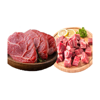 元牧希原切牛腱子1kg+牛腩块1kg生牛肉生鲜冷冻真牛肉火锅