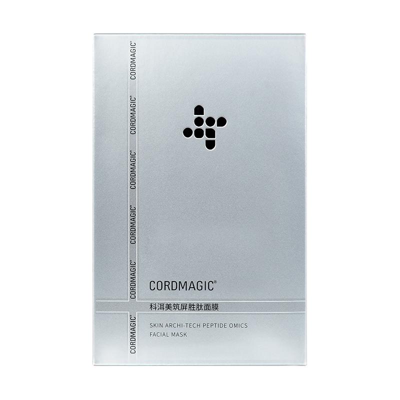 CORDMAGIC 科洱美 筑屏胜肽面膜